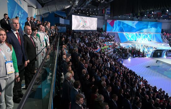 President Putin's working trip to Krasnoyarsk