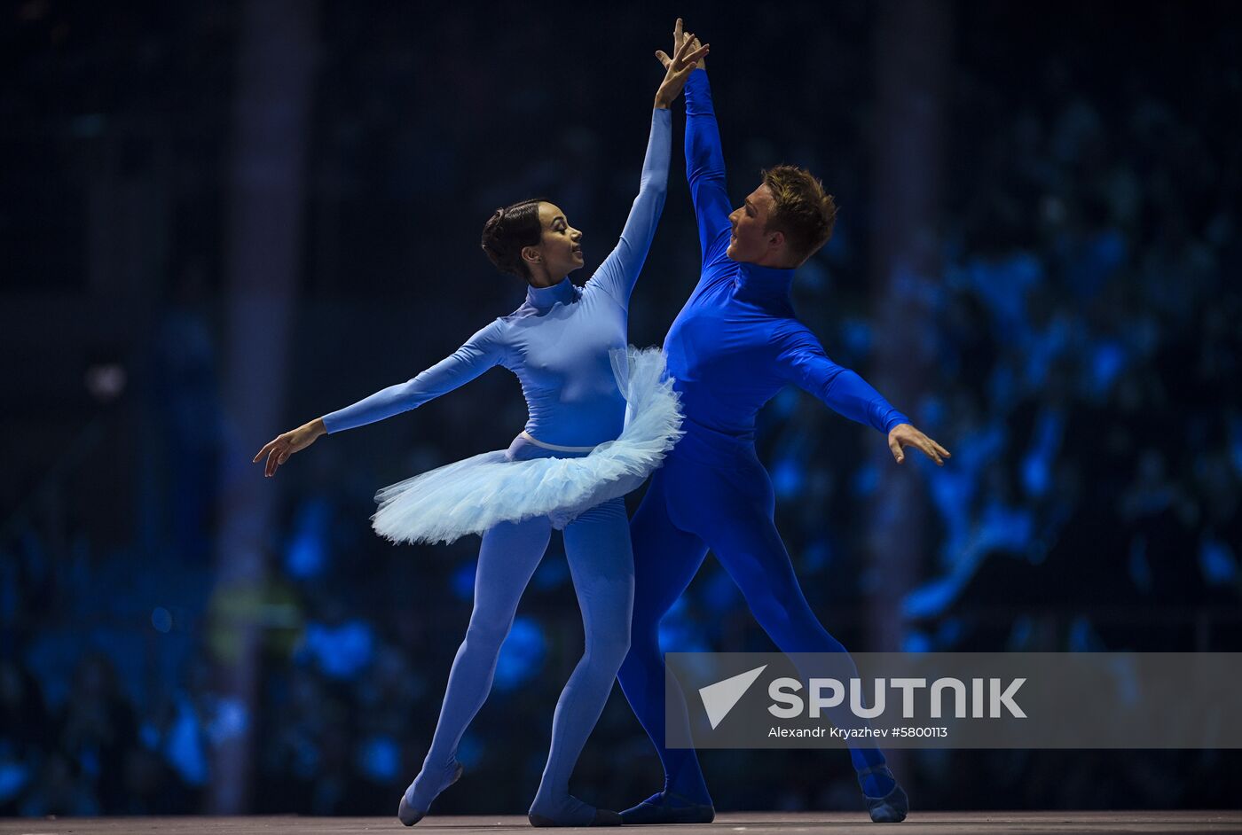 Russia Universiade Opening Ceremony