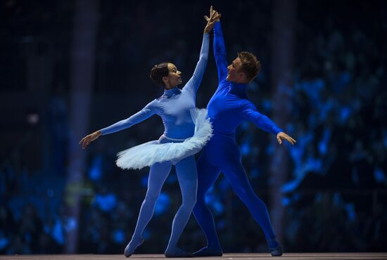 Russia Universiade Opening Ceremony