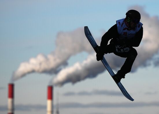 Russia Snowboard Grand Prix