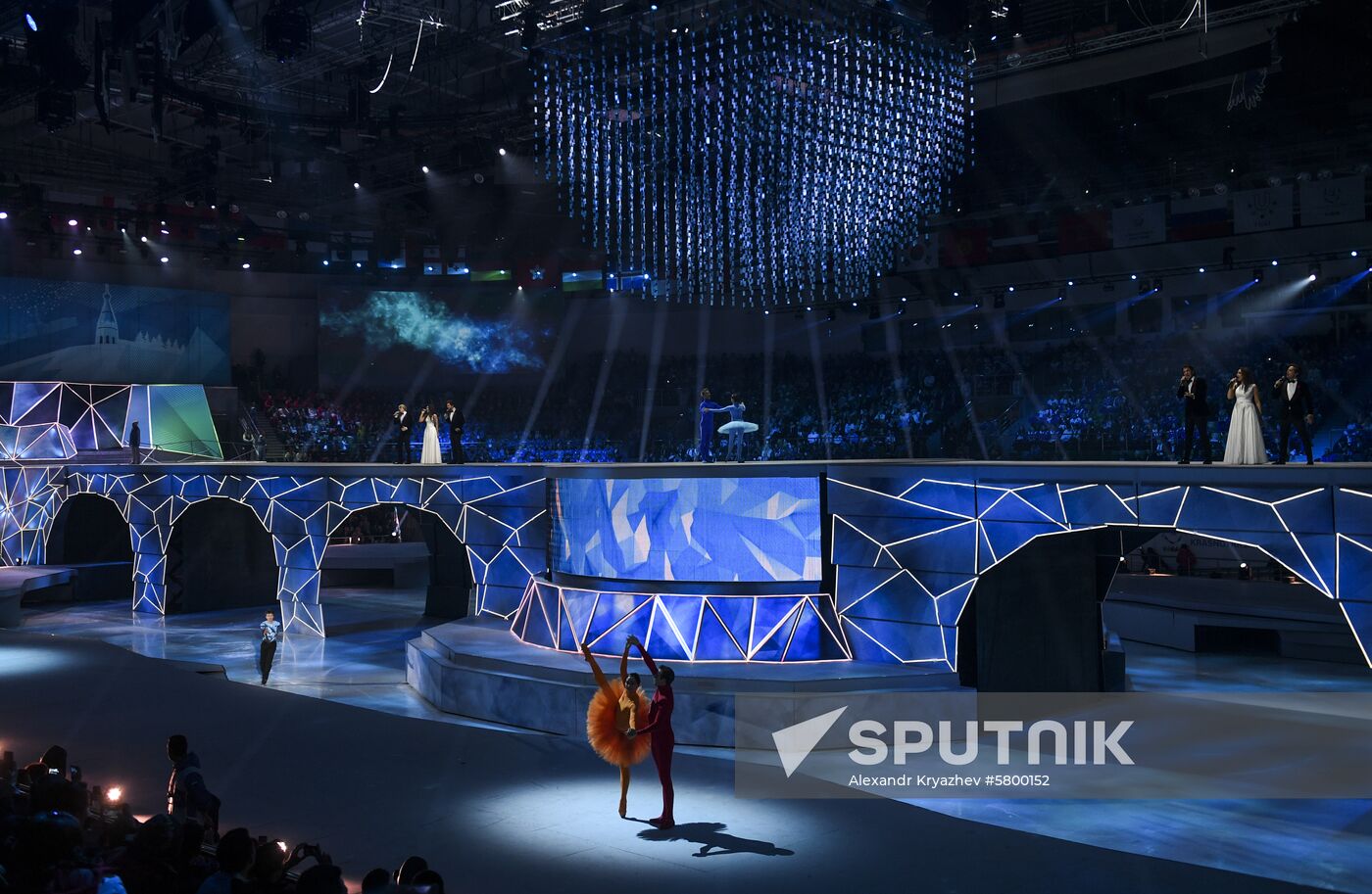 Russia Universiade Opening Ceremony