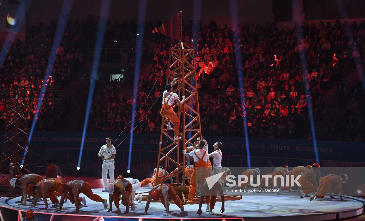 Russia Universiade Opening Ceremony
