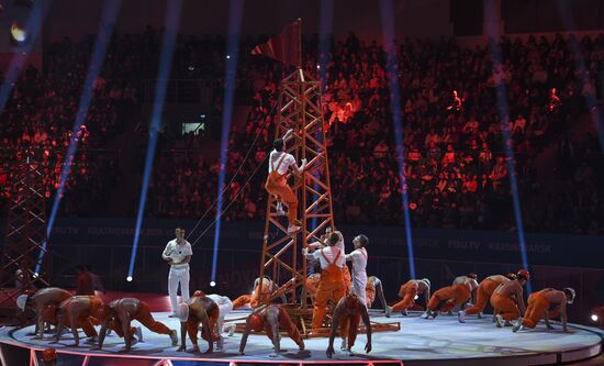 Russia Universiade Opening Ceremony