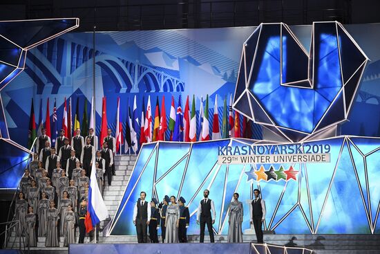 Russia Universiade Opening Ceremony
