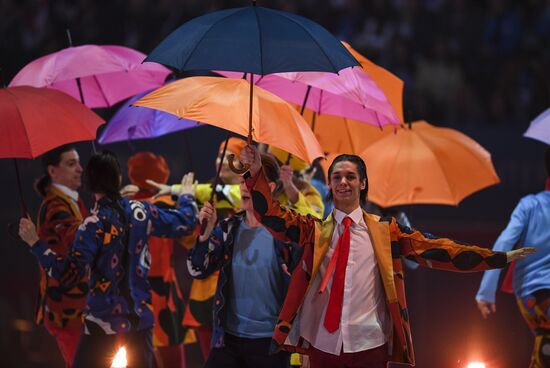 Russia Universiade Opening Ceremony