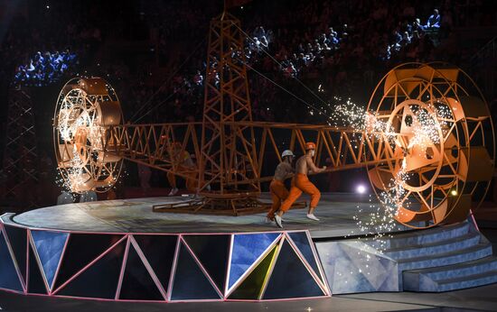 Russia Universiade Opening Ceremony