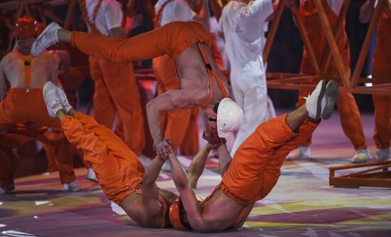 Russia Universiade Opening Ceremony