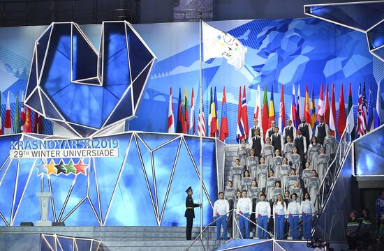 Russia Universiade Opening Ceremony