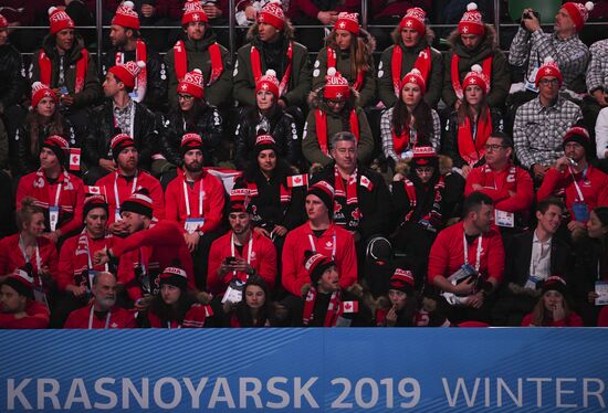 Russia Universiade Opening Ceremony