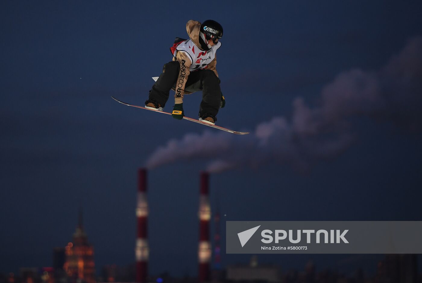 Russia Snowboard Grand Prix