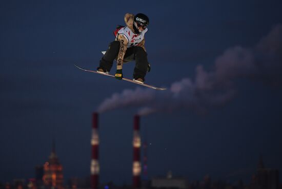 Russia Snowboard Grand Prix