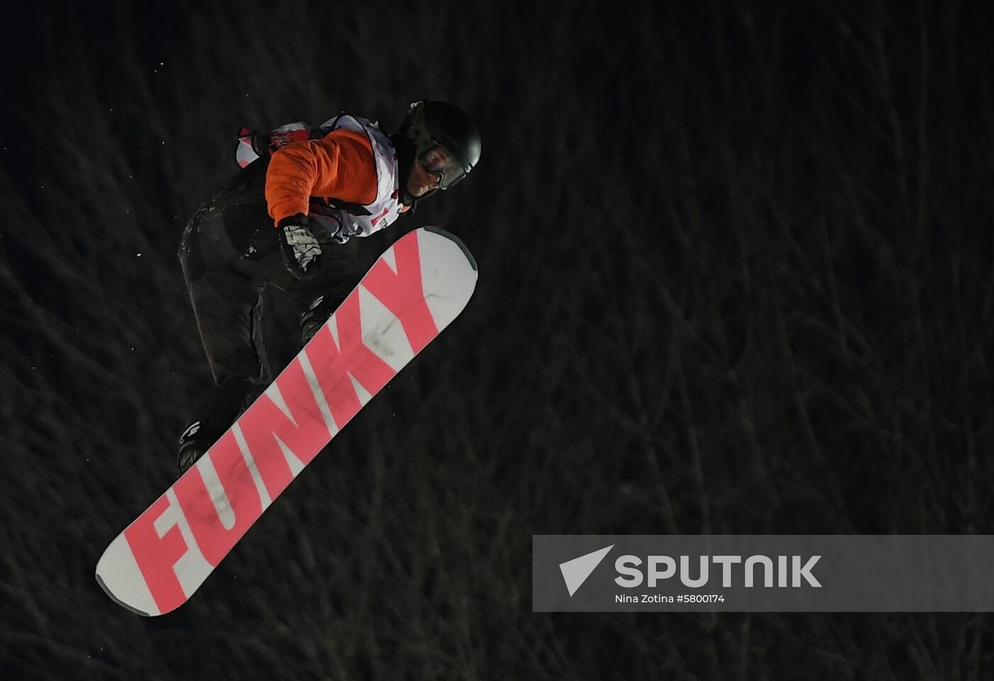 Russia Snowboard Grand Prix