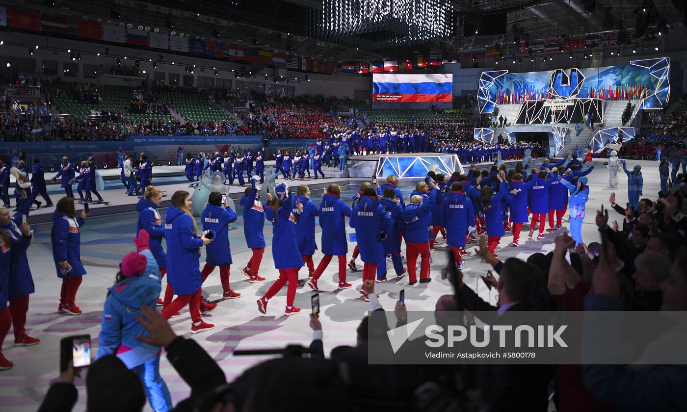 Russia Universiade Opening Ceremony