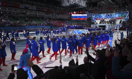 Russia Universiade Opening Ceremony