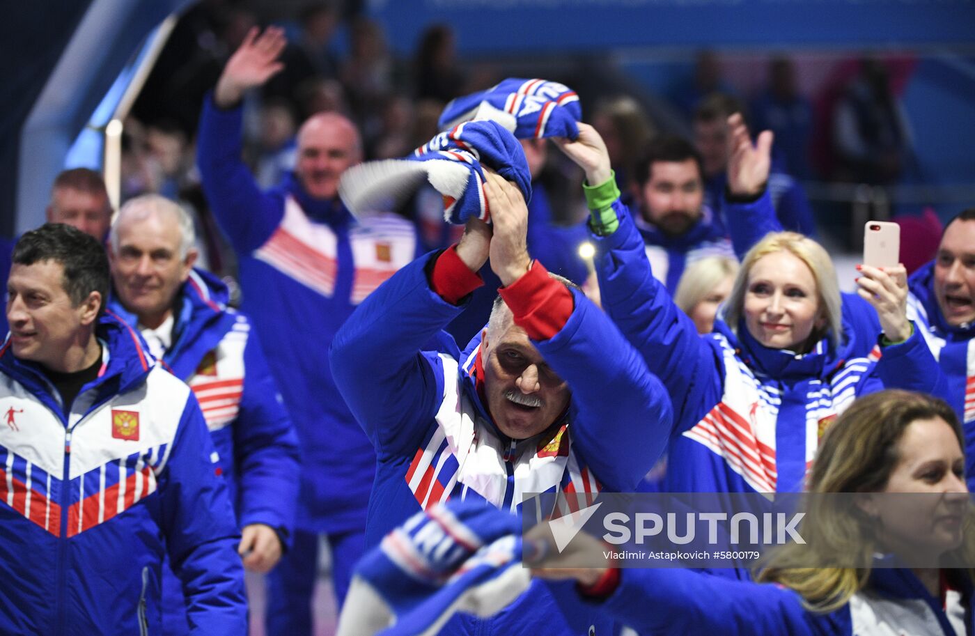 Russia Universiade Opening Ceremony