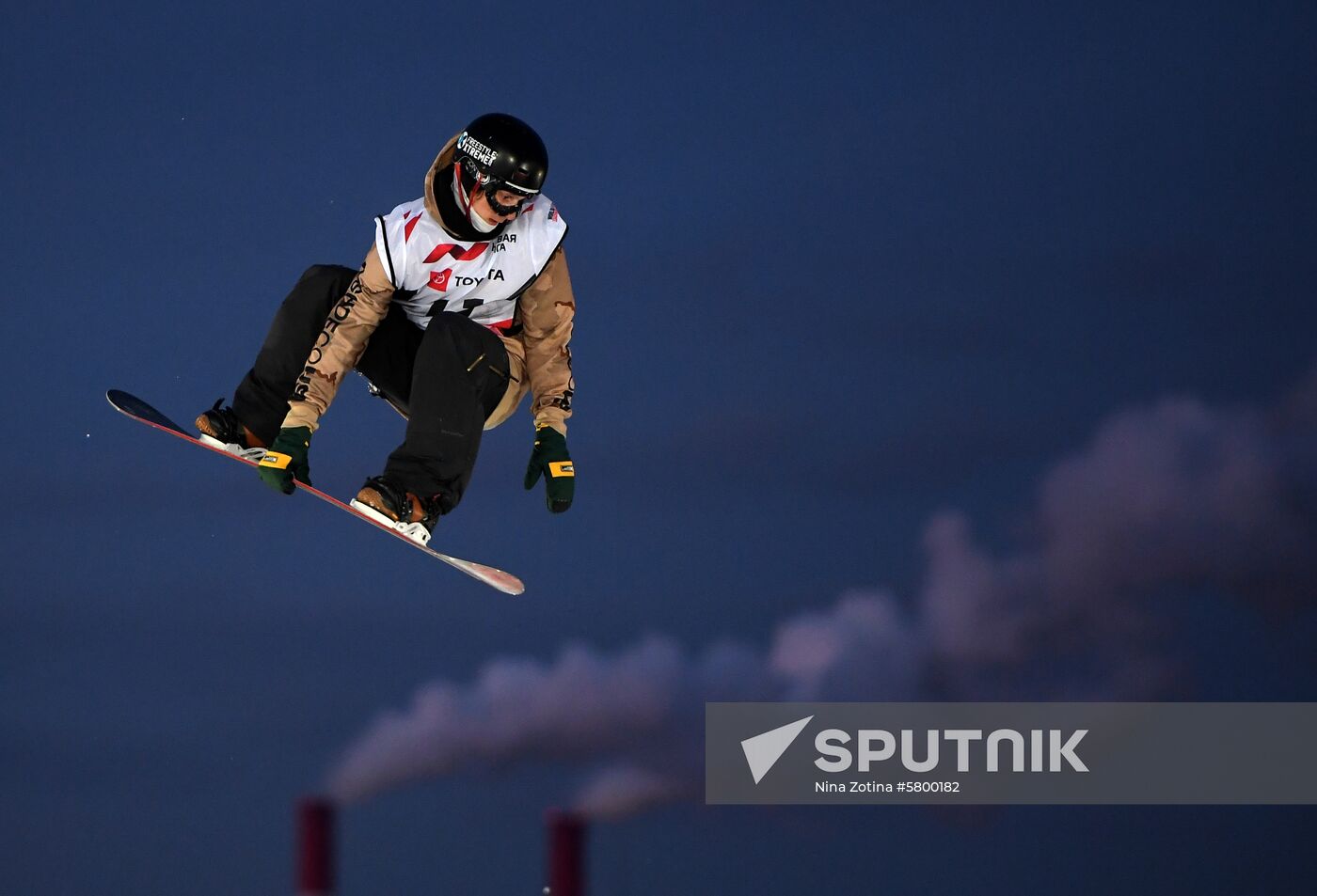 Russia Snowboard Grand Prix