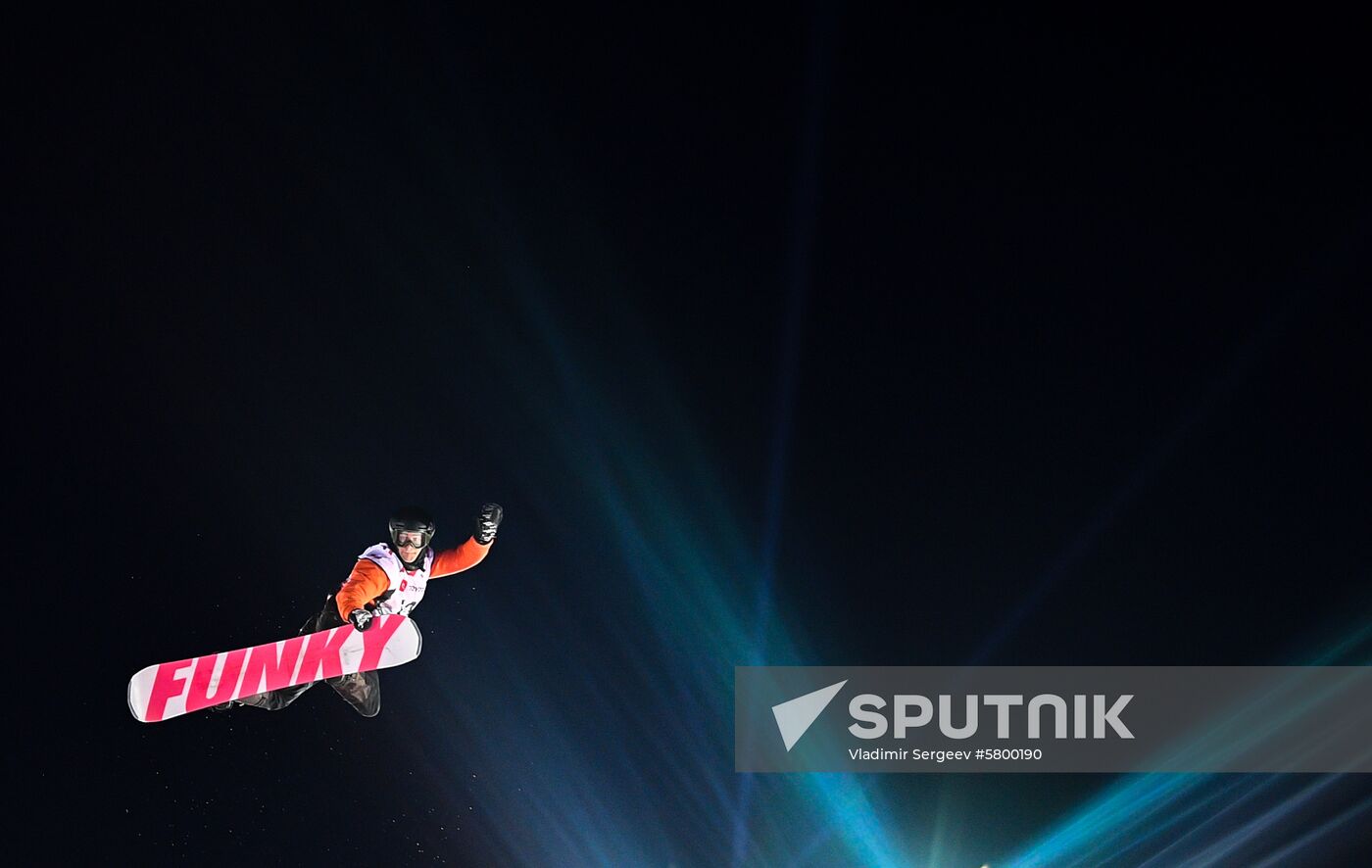 Russia Snowboard Grand Prix