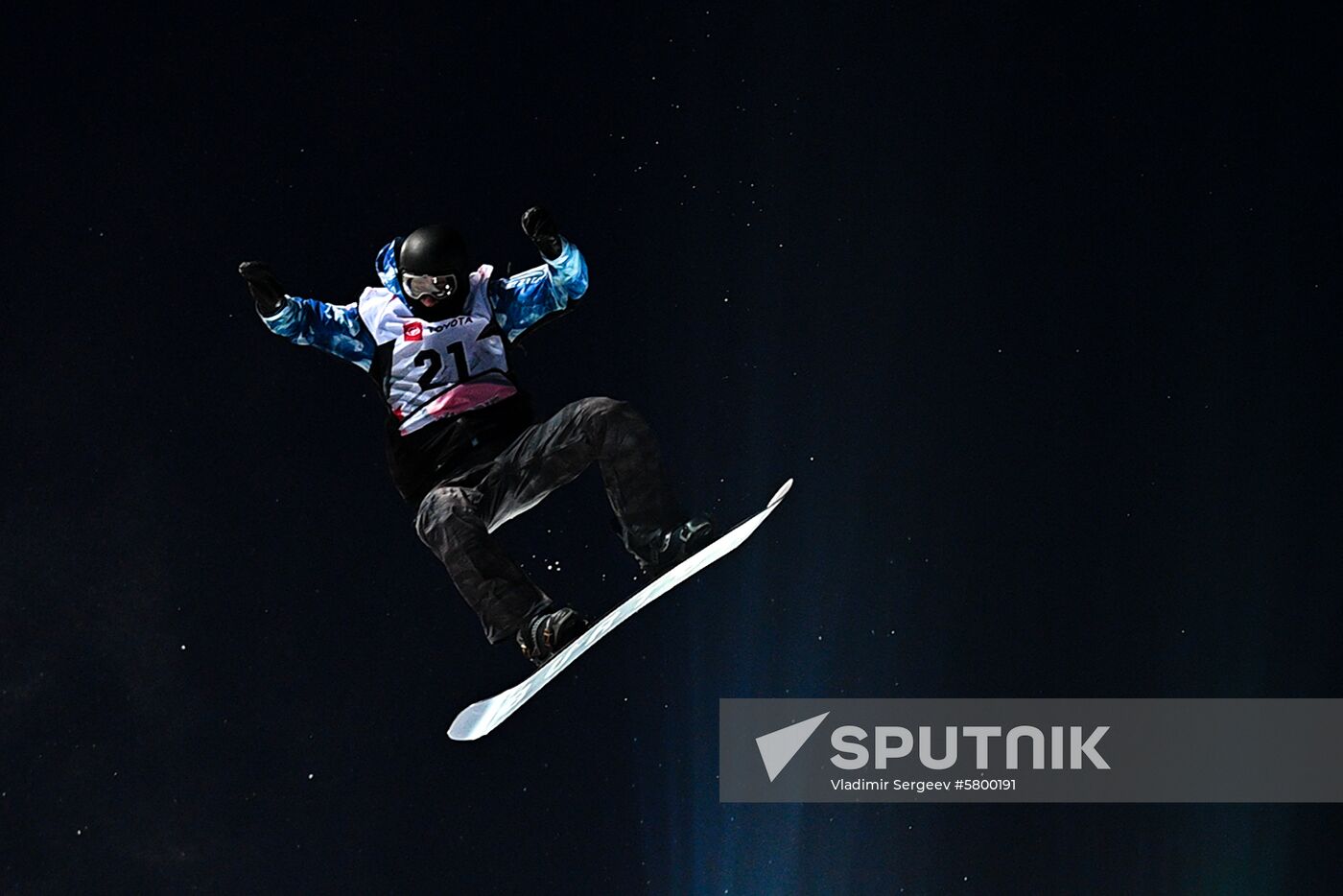 Russia Snowboard Grand Prix