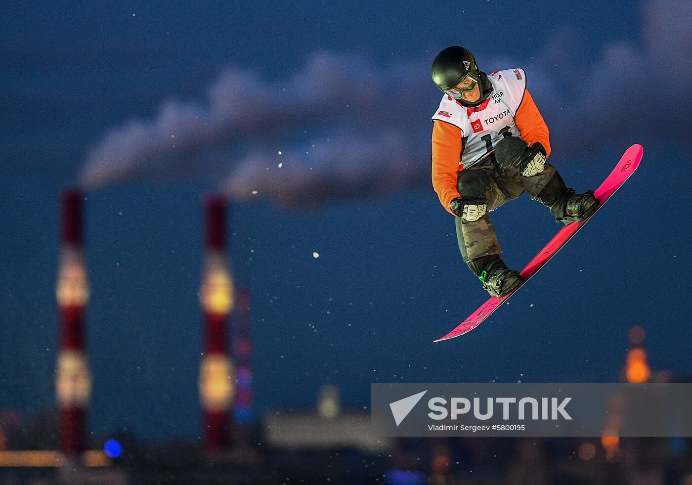 Russia Snowboard Grand Prix