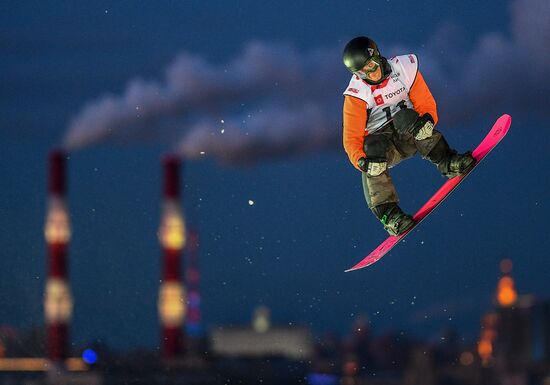 Russia Snowboard Grand Prix