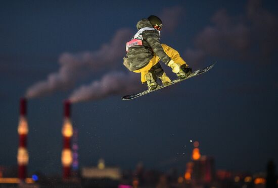 Russia Snowboard Grand Prix