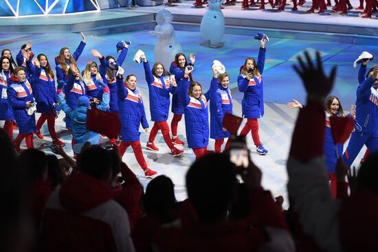 Russia Universiade Opening Ceremony