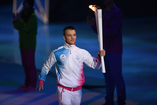 Russia Universiade Opening Ceremony
