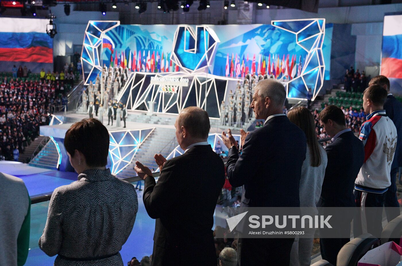 President Putin's working trip to Krasnoyarsk
