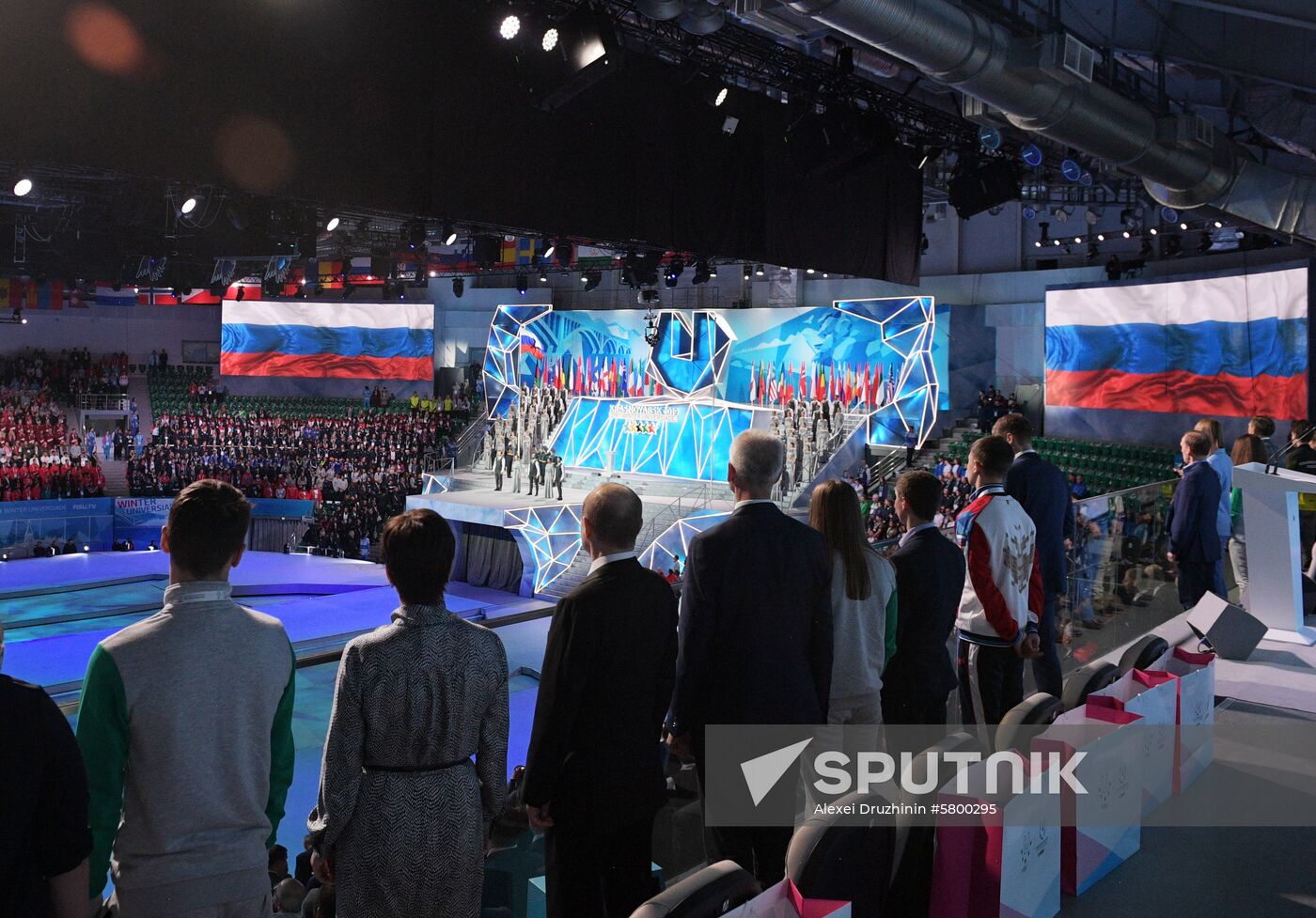 President Putin's working trip to Krasnoyarsk