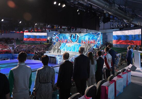 President Putin's working trip to Krasnoyarsk