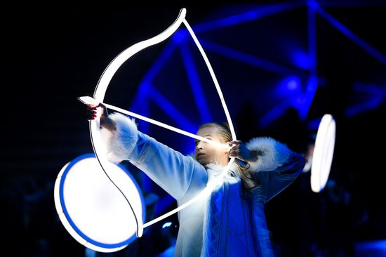 Russia Universiade Opening Ceremony