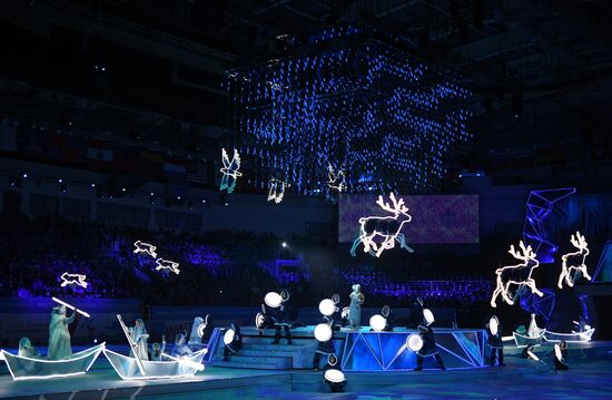 Russia Universiade Opening Ceremony