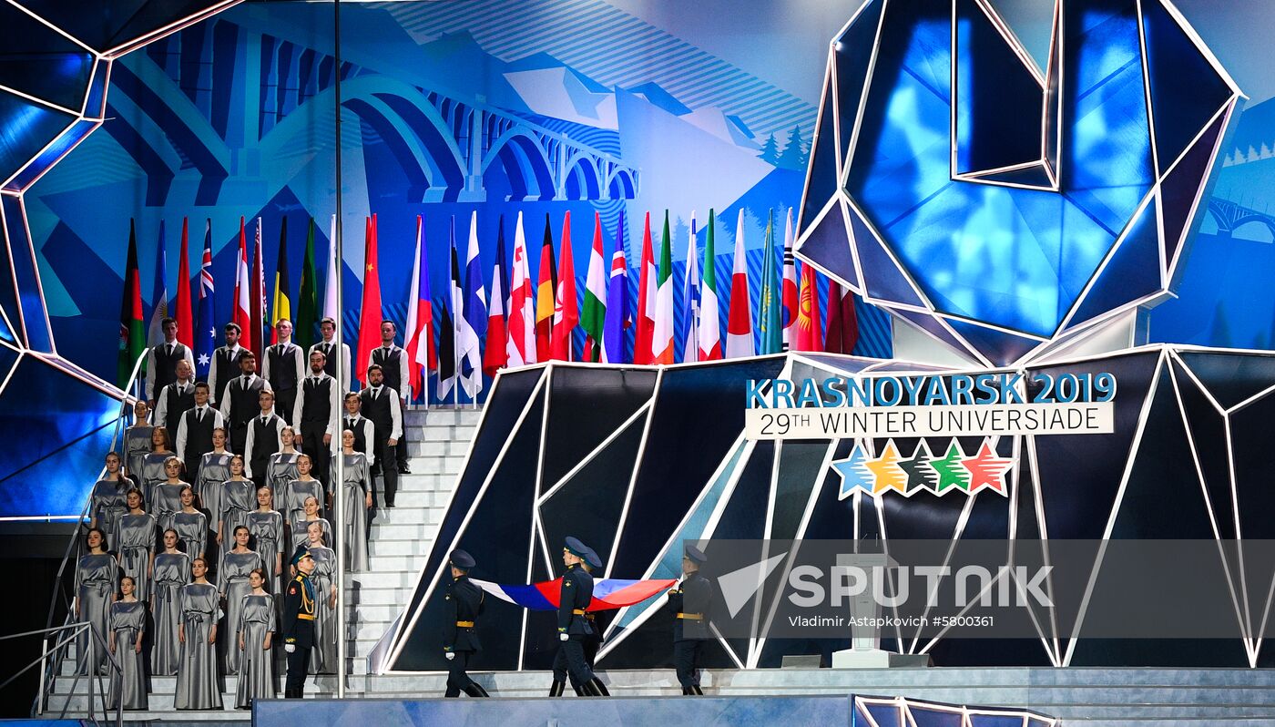 Russia Universiade Opening Ceremony