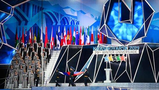 Russia Universiade Opening Ceremony