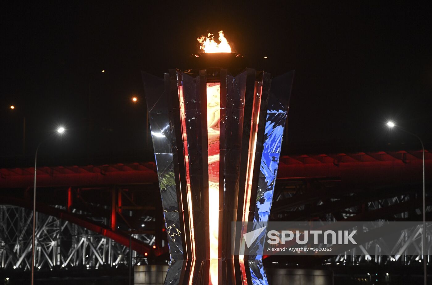 Russia Universiade Opening Ceremony