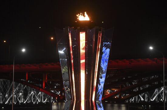 Russia Universiade Opening Ceremony