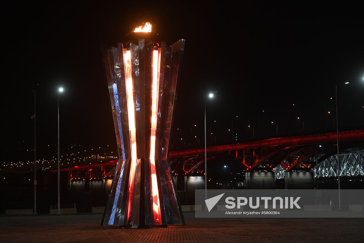 Russia Universiade Opening Ceremony