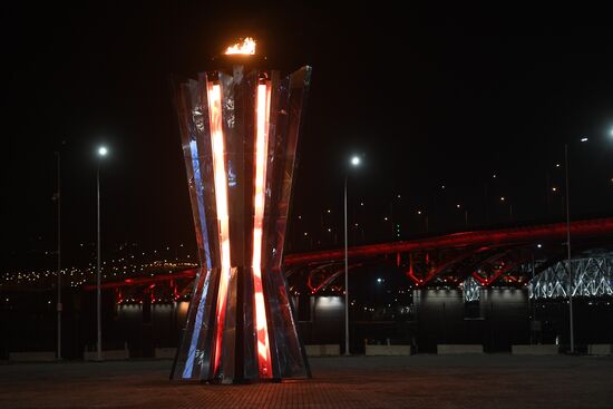 Russia Universiade Opening Ceremony