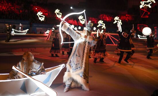 Russia Universiade Opening Ceremony