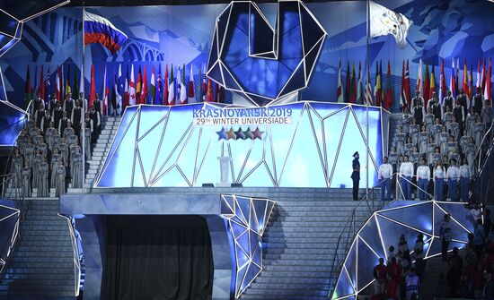 Russia Universiade Opening Ceremony