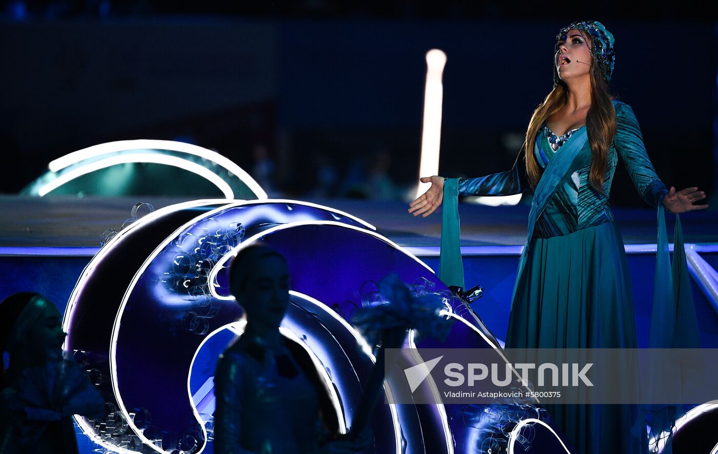 Russia Universiade Opening Ceremony