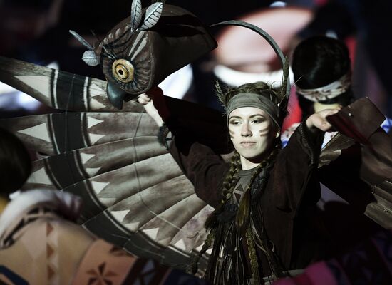 Russia Universiade Opening Ceremony