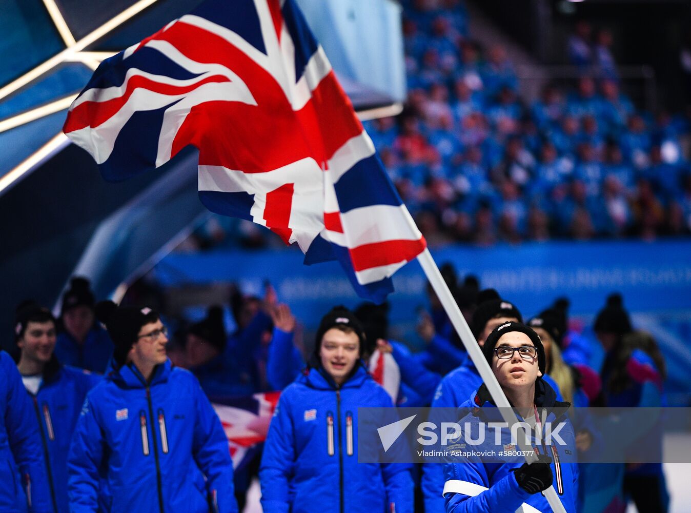 Russia Universiade Opening Ceremony