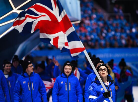 Russia Universiade Opening Ceremony