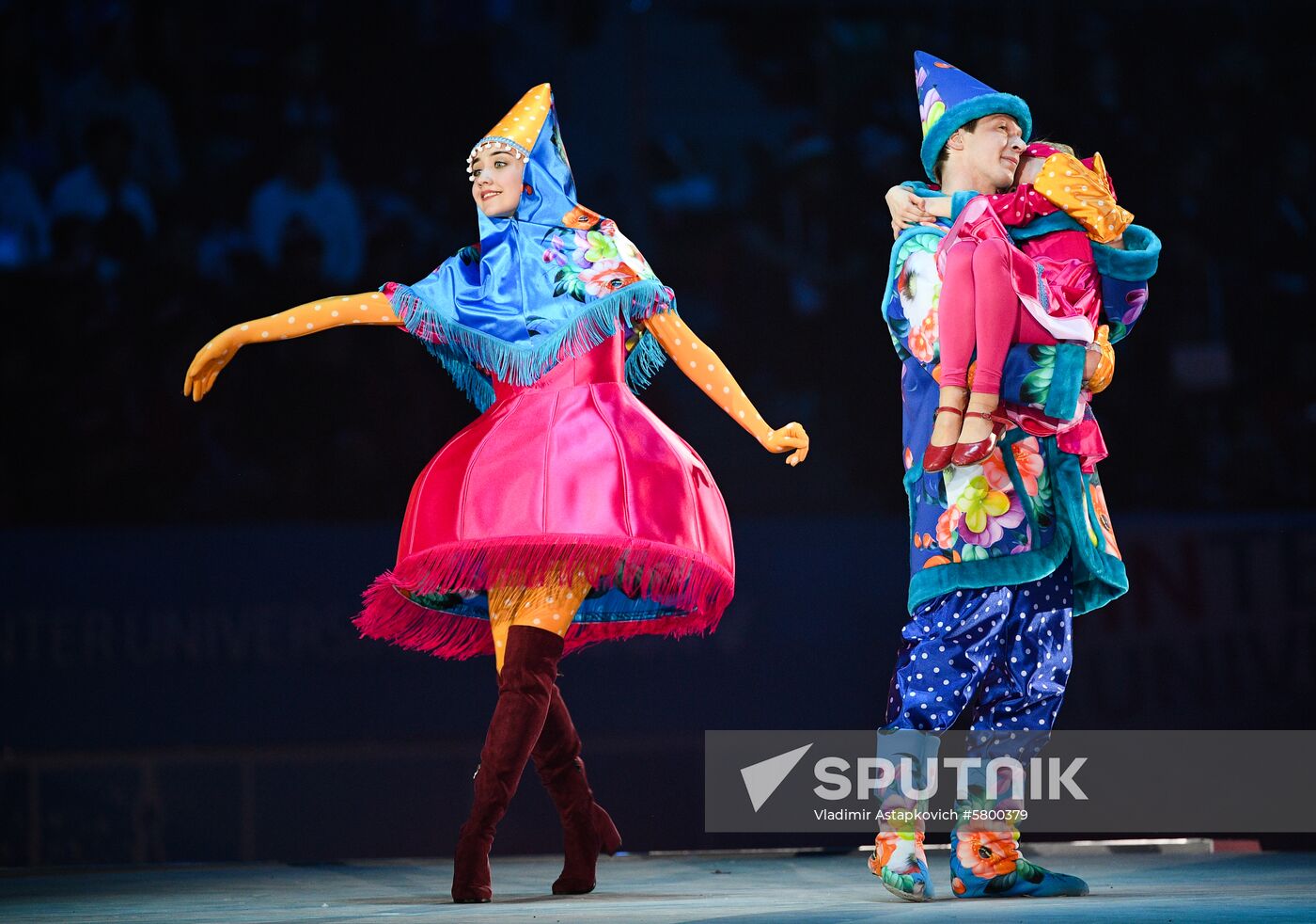 Russia Universiade Opening Ceremony