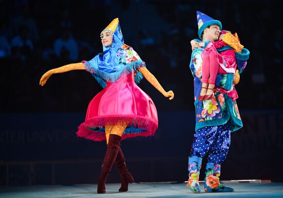 Russia Universiade Opening Ceremony