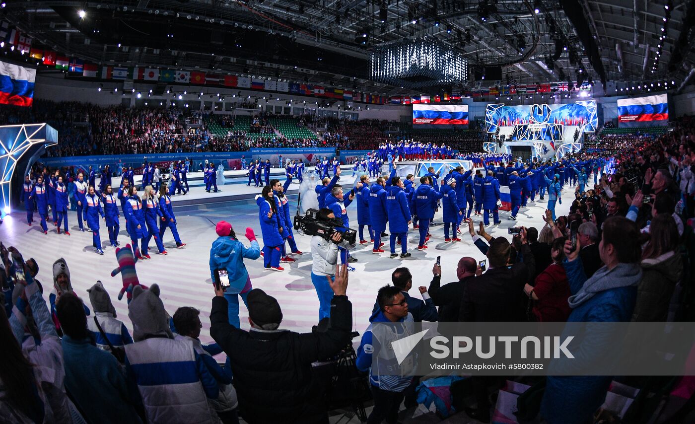 Russia Universiade Opening Ceremony
