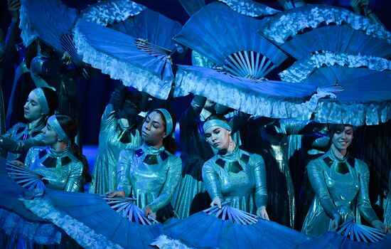 Russia Universiade Opening Ceremony