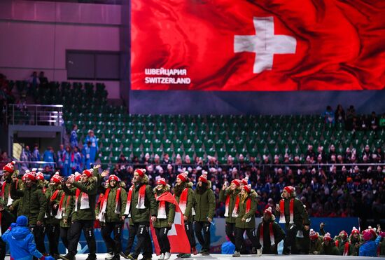 Russia Universiade Opening Ceremony