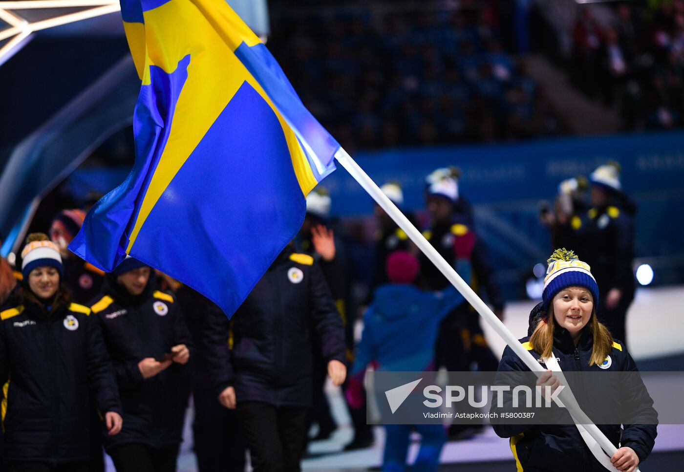 Russia Universiade Opening Ceremony